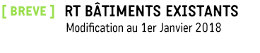 Energie et Carbone : Des bâtiments publics exemplaires dès 2017
