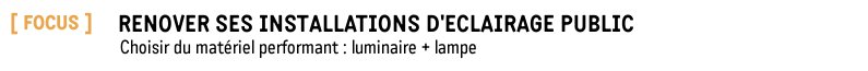 Rénover ses installations d'éclairage public
